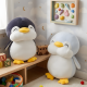 Penguin Plush Large